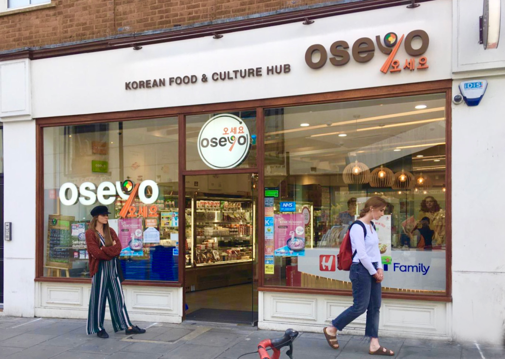 Oseyo Angel