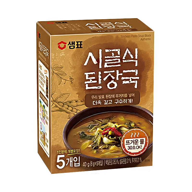 Sempio Instant Soybean Paste Soup(Sigol) (8g*5pk)