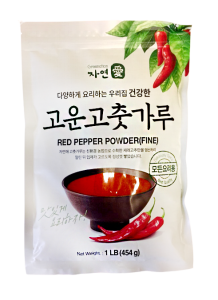 Jayeonae Red Pepper Powder(Fine) 454G