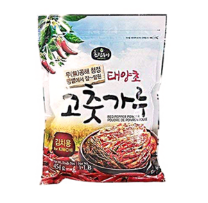 CHORIPDONG Red Pepper Powder 454G