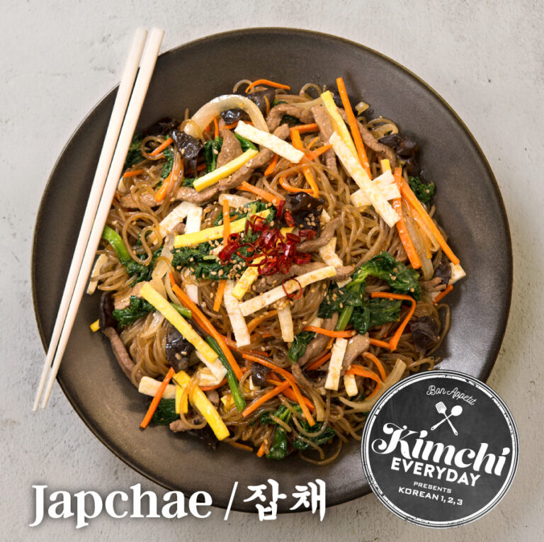 Korean comfort food: Japchae