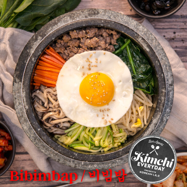Bibimbap