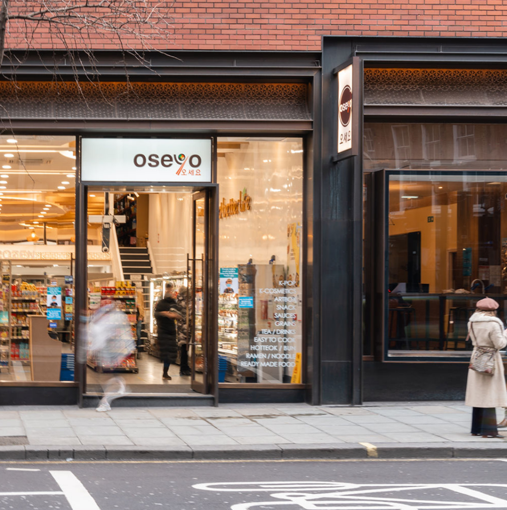 Oseyo Soho