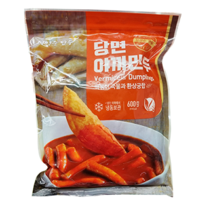SGS Dumpling with Starch Noodle(22ea) 600G