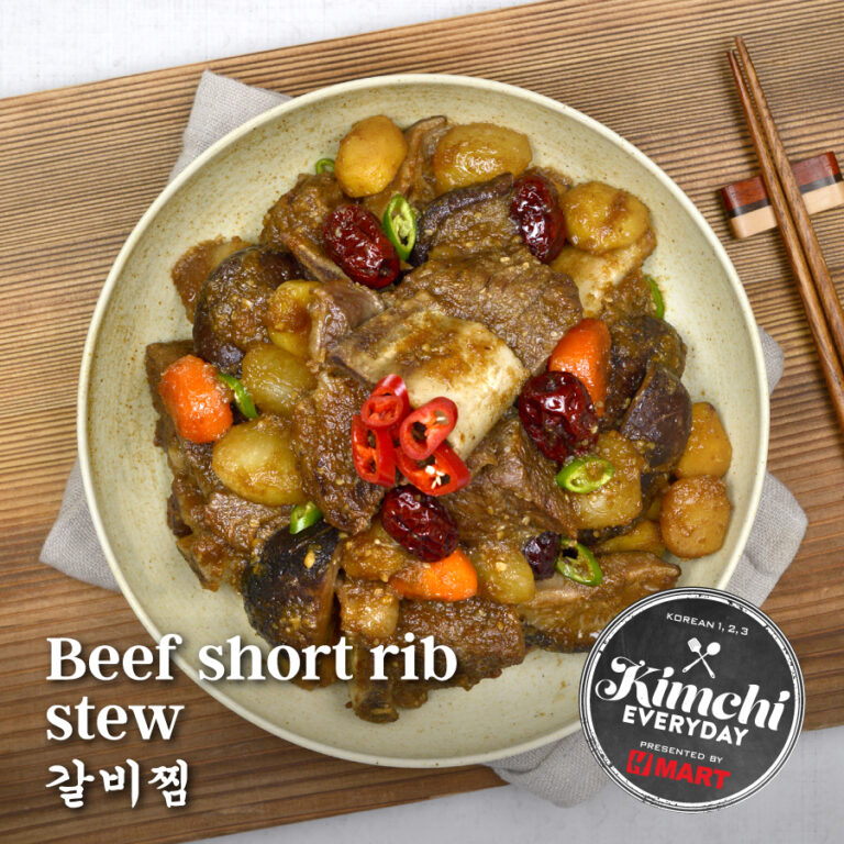 Beef short rib stew