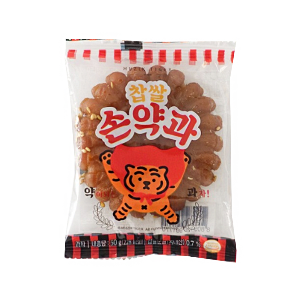 Hyosung Korean Traditional Cookie(Yakgwa) 50G