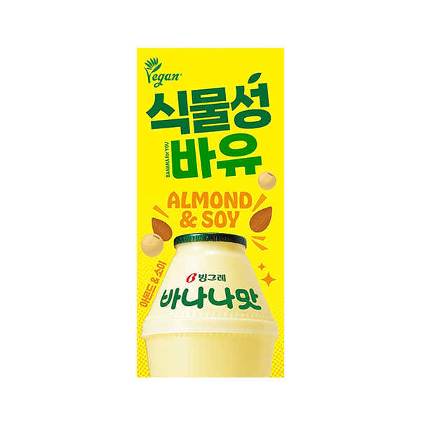 Binggrae Almond & Soydrink 190ML