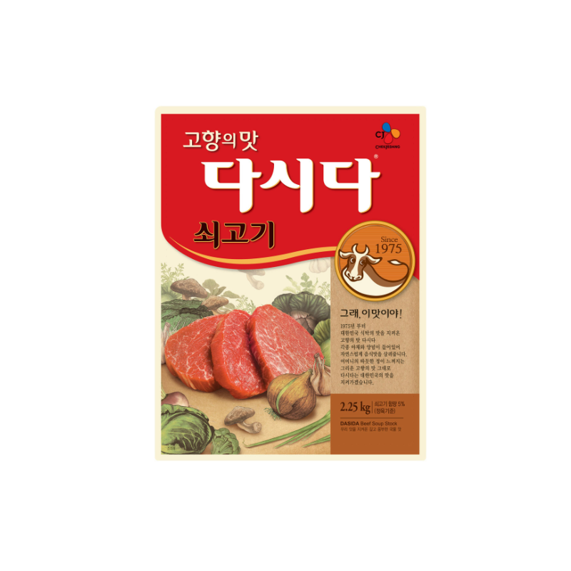 CJ Dasida-Soup Stock(Beef Flavour) 2.25KG