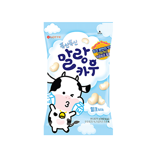 Lotte Soft Milk Candy(Original) 79G