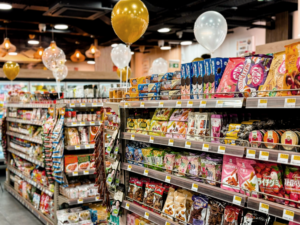 Oseyo Guildford Korean & Asian supermarket