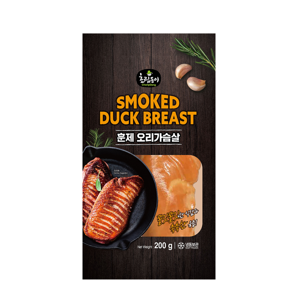 CRD Smoked Duck Breast 200G