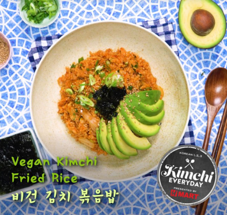 Vegan Kimchi Fried Rice