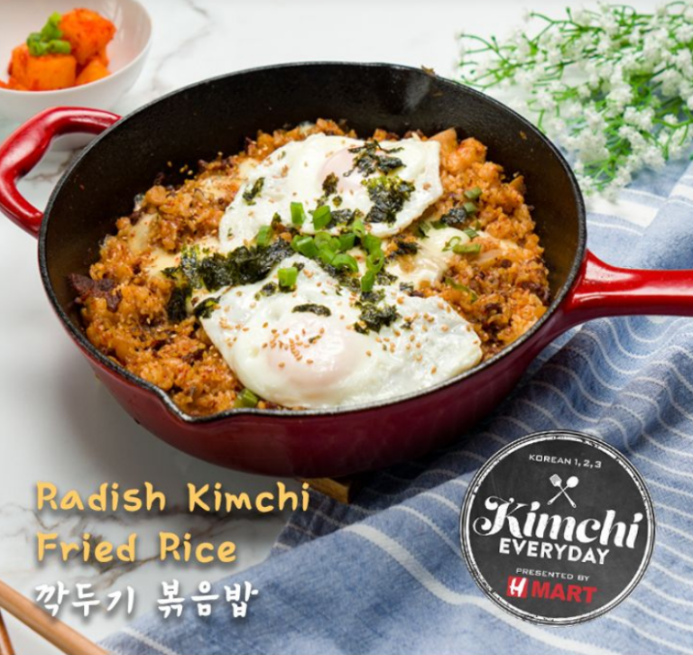 Radish Kimchi Fried Rice