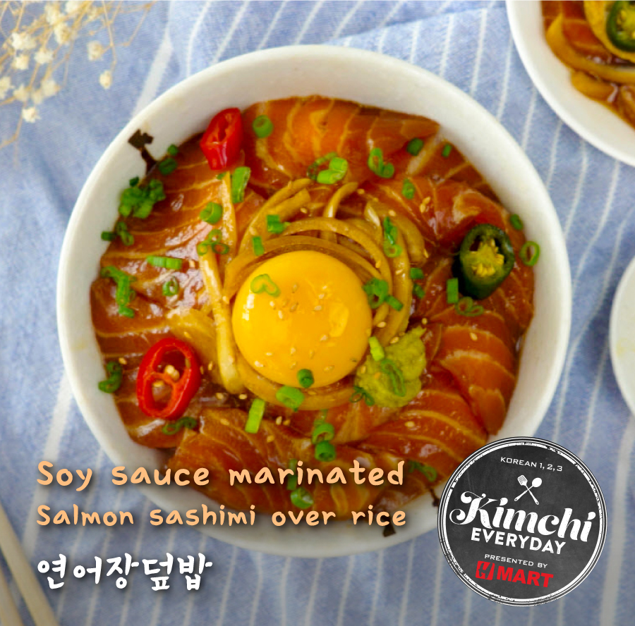 Soy sauce marinated salmon sashimi over rice / 연어장덮밥 - Oseyo - Korean ...