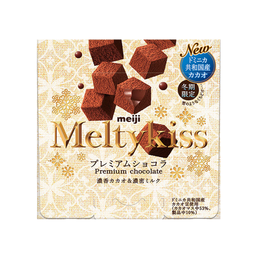 Meiji Melty Kiss Cacao Flav 52g