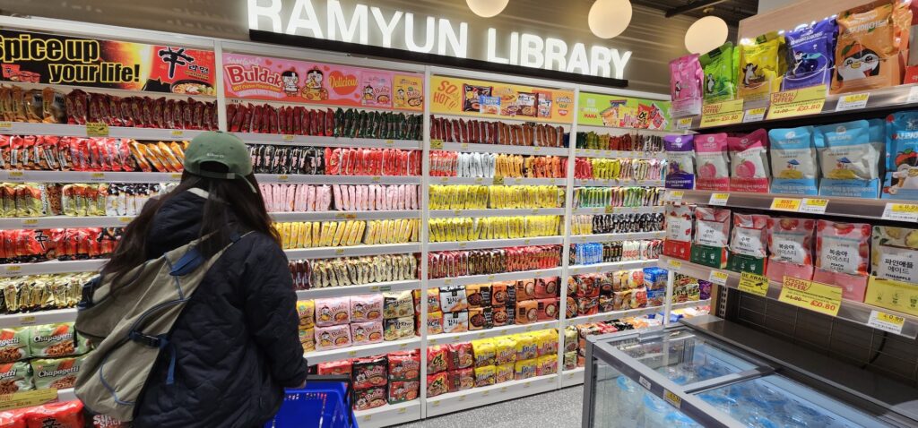Oseyo Paddington Square Korean & Asian supermarket