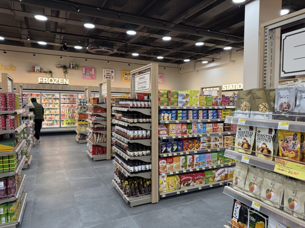 Oseyo Wimbledon Korean & Asian supermarket
