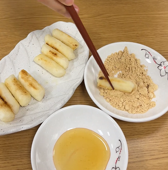 Korean Rice Cake with Honey