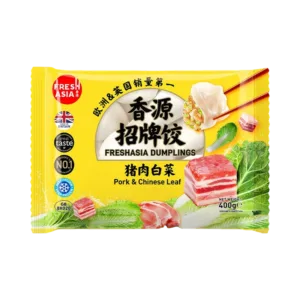 Freshasia Pork & Chinese Leaf Dumplings 400g