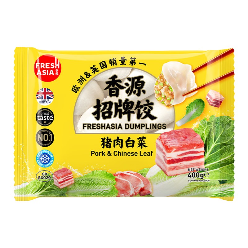 Freshasia Pork & Chinese Leaf Dumplings 400g