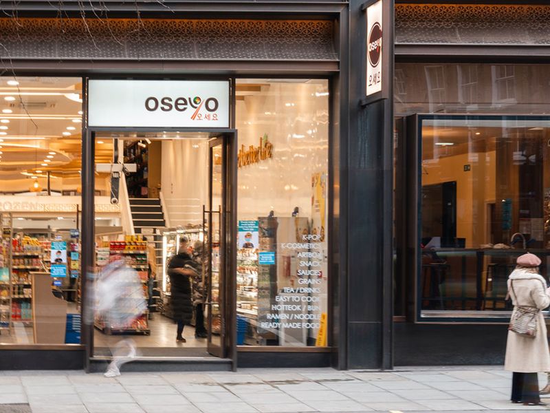 The shop front of Oseyo Soho